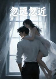 有没有听到那个声音